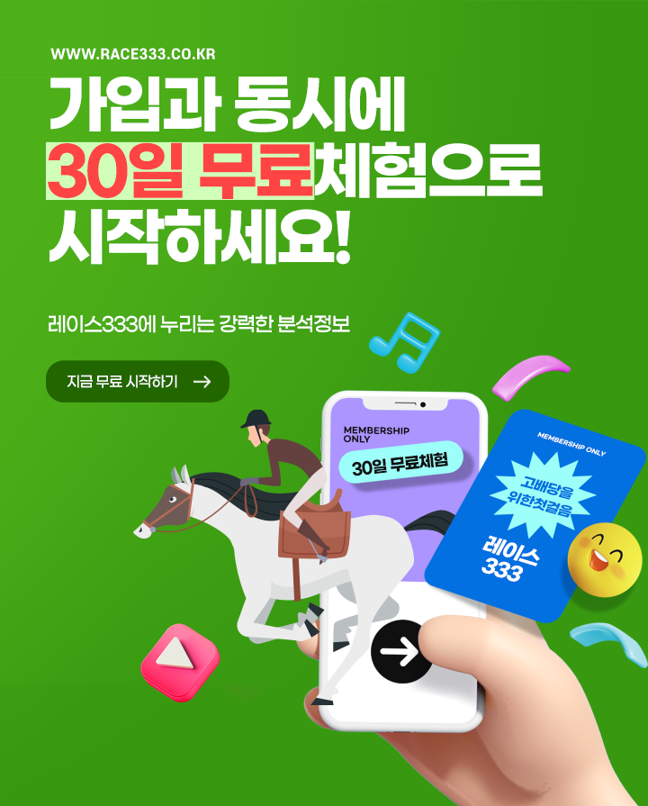 메인슬라이드 이미지